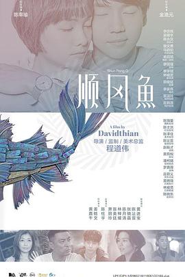 国产精品成人一区二区不卡